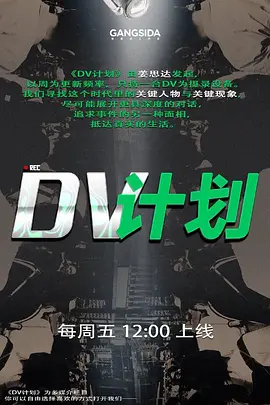 半雪沙滩诱惑_听着海浪声吃肉棒 - 淑女骚视频