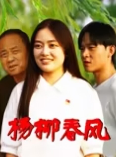 冷艳女神被炮友各种操 - 淑女骚视频