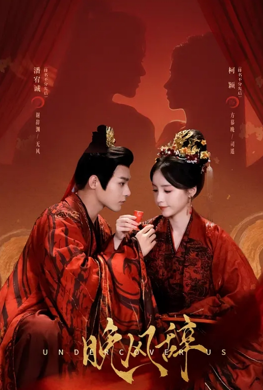约炮极品少妇，奶子挺大，被无套猛干，哇哇叫不停 - 淑女骚视频