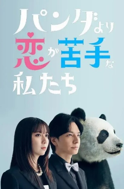 20209279953用户上传当街抓获奸夫淫妇 - 淑女骚视频