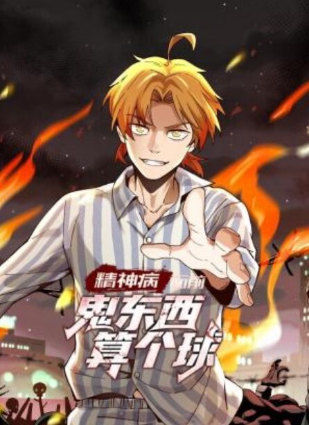 【桃视频】父女乱情-沈娜娜 MD0-199 - 淑女骚视频