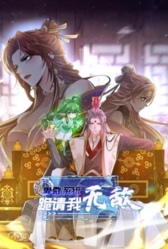 性爱泄密约操银发性狂野小太妹_爆操内射嫩穴 - 淑女骚视频