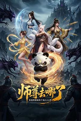 乖巧的小少妇露脸让小哥玩弄，小穴粉嫩紧致，让小哥压在身下爆草蹂躏，后入大屁股真刺激，草完还拿道具捅逼 - 淑女骚视频