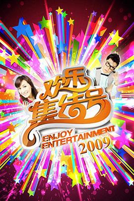 日批小说 - 淑女骚视频