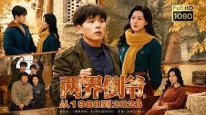 酒店炮房偷拍精神小伙给女友带了几套情趣内衣丝袜 - 淑女骚视频