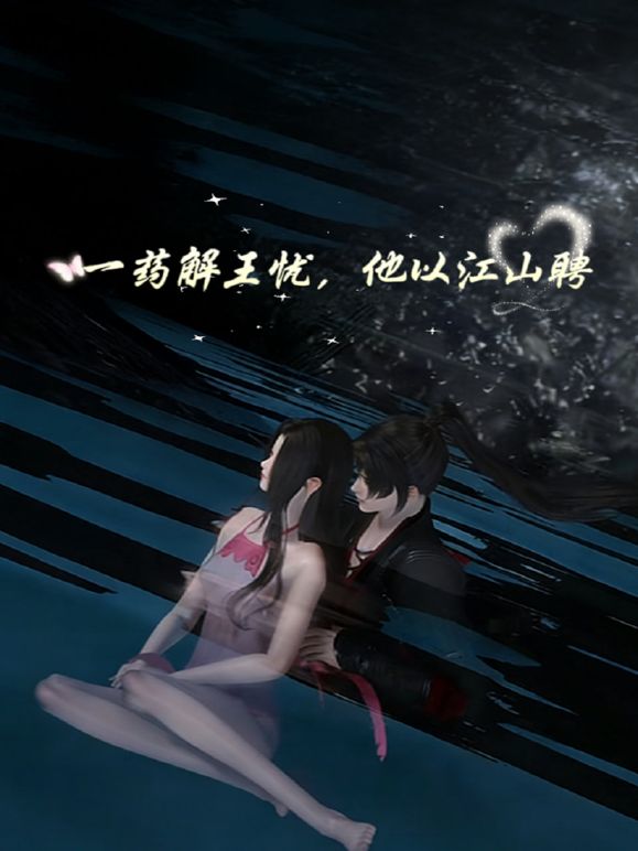 推荐快手21万粉网红【武霖儿】私密视频流出，颜值靓女，逼逼超嫩，道具自慰，榜一大力插入 - 淑女骚视频