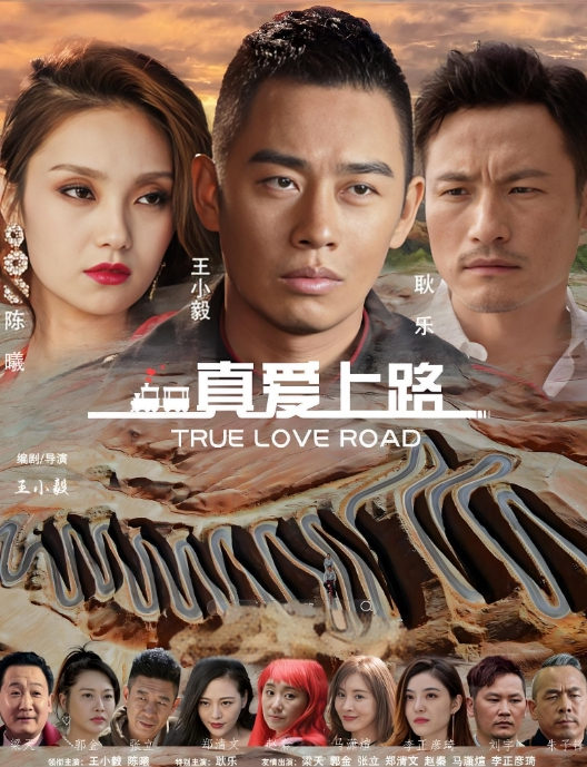 小桃骚气主播採精挑战使出浑身解数令小哥射精 - 淑女骚视频