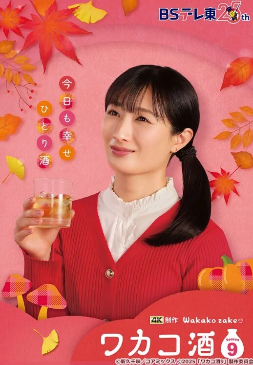 哥只是个传说清纯女神长发飘飘这是谁的白月光3000块脱光穿黑丝尽情操 - 淑女骚视频