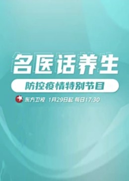午夜伦理飘花电影网 - 淑女骚视频