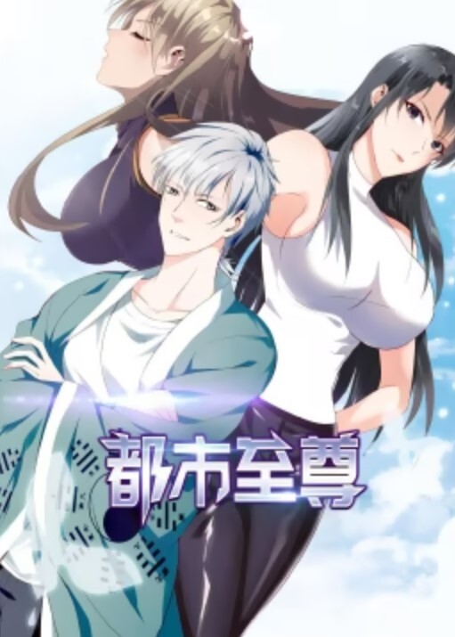 Nagoonimation尤菲的审讯技巧 - 淑女骚视频