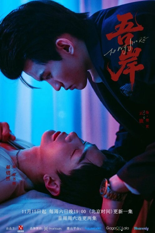 小敏儿下药迷奸暗恋的女同学 - 淑女骚视频