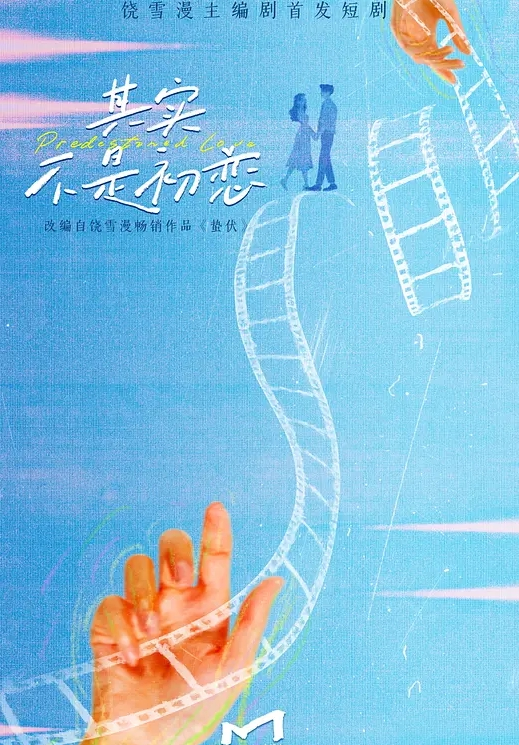 冈本龟田一郎约操短裙少妇按着头深喉插嘴扶屌骑乘扛起双腿爆插 - 淑女骚视频