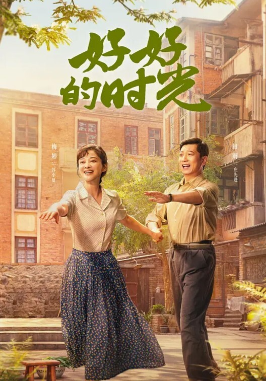 莉娜和安娜 - 淑女骚视频