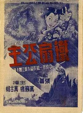 91在线青青草 - 淑女骚视频