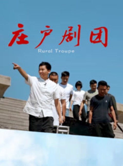 汐梦瑶最新剧情作品电话情缘 - 淑女骚视频