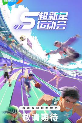 【意大利】謝謝聖誕老人(2002) - 淑女骚视频