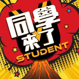 【桃视频】禁欲30天-OL无套情欲彻底释放 - 淑女骚视频