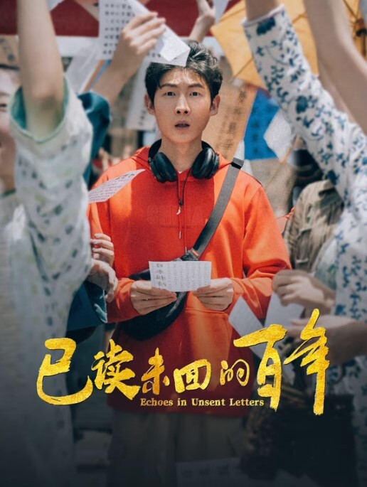 天美传媒TMW110透明人电车痴汉偷上萝莉学生妹-尤莉 - 淑女骚视频