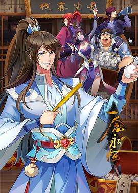 小尤奈大尺度湿身，玩巨乳头硬了 - 淑女骚视频