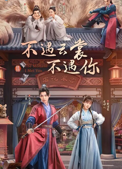 红灯区扫街广州城中村够大有夫之妇背着老公做骚鸡就是来求操的 - 淑女骚视频