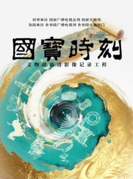 举办疯狂的狂欢 - 淑女骚视频