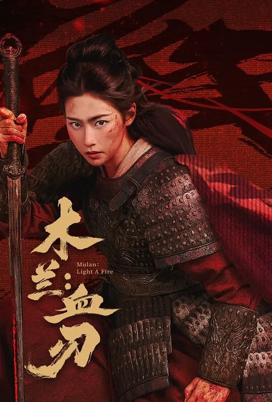 完美世界柳神同人 - 淑女骚视频