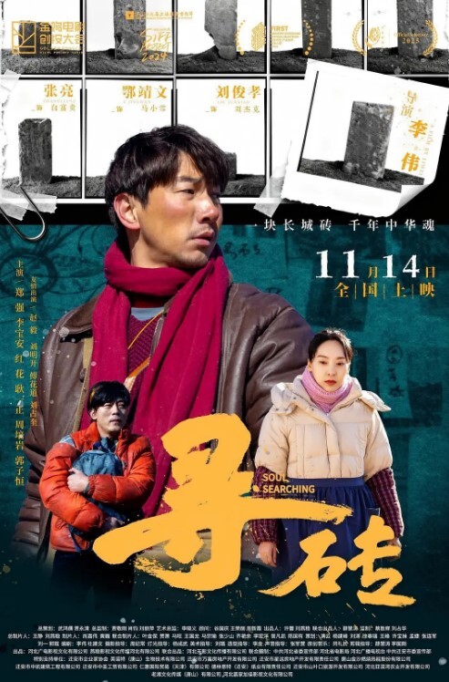 女奴门事件浙大学.校校花.高冷.女神李微.是床上.反差的骚.母狗 - 淑女骚视频