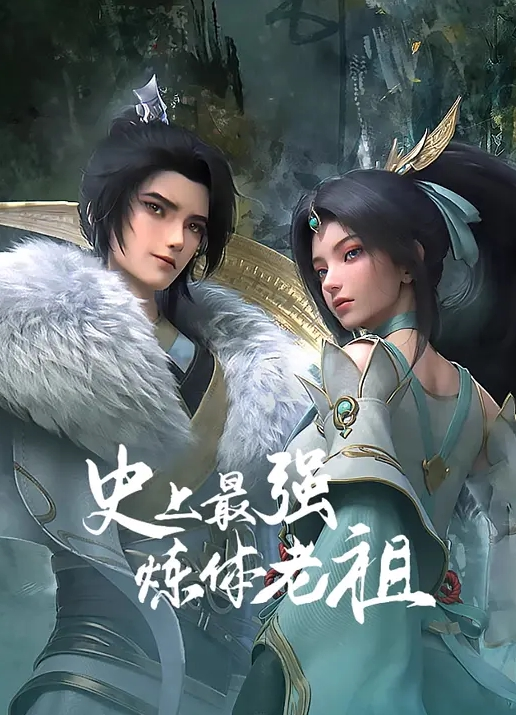 AI-宋祖儿-老板，请内射 - 淑女骚视频