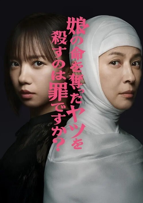 【恋足控必看】足调係女王伊芙蝶被3根巨根插入全身沾满巧克力甜蜜4P - 淑女骚视频