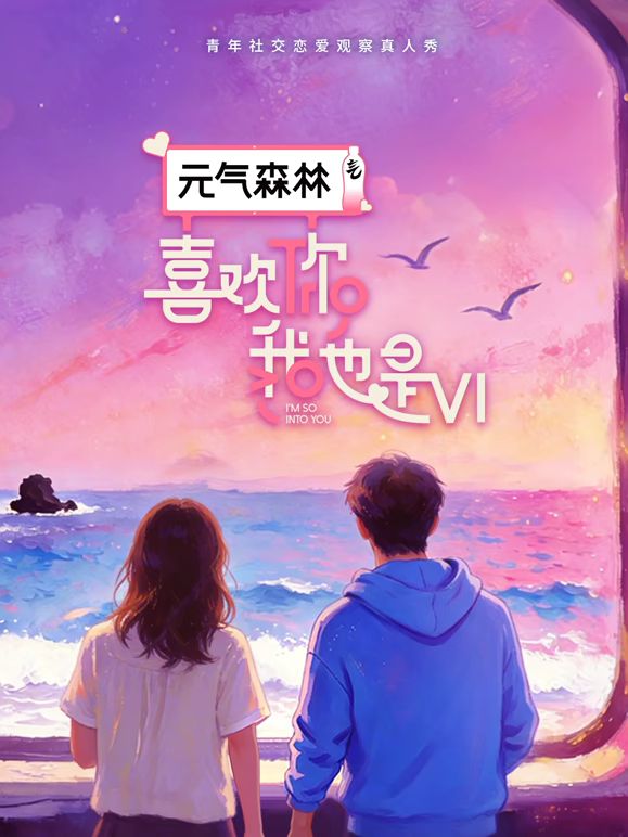 2025年最新流出【真实PUA白嫖航空实习生】全程完美露脸，有生活照，绝对的清纯反差骚母狗，射了一脸精液 (2) - 淑女骚视频