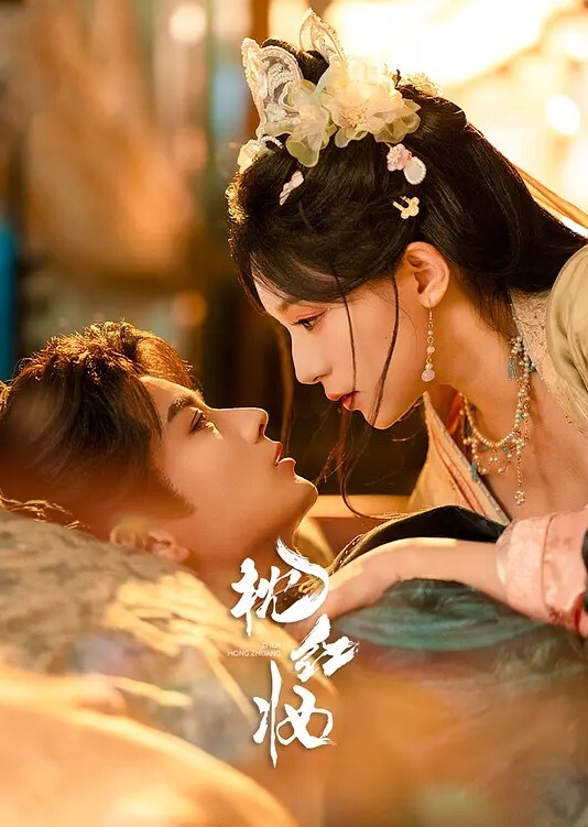 20205994050用户上传穿旗袍的主持人场下等待被拍紫色内 - 淑女骚视频
