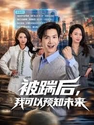 白天出生于专门上学的有色白人人气门斯小姐！ 被大叔过于舒服的房租搞得理智崩溃，吕律不灵活 - 淑女骚视频