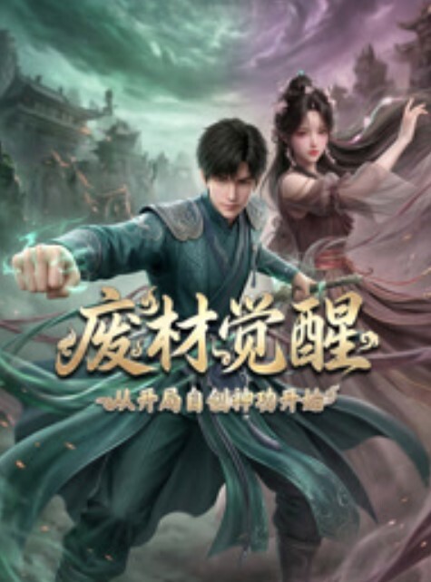 KKSMMDImIllFate_GrandOrder - 淑女骚视频