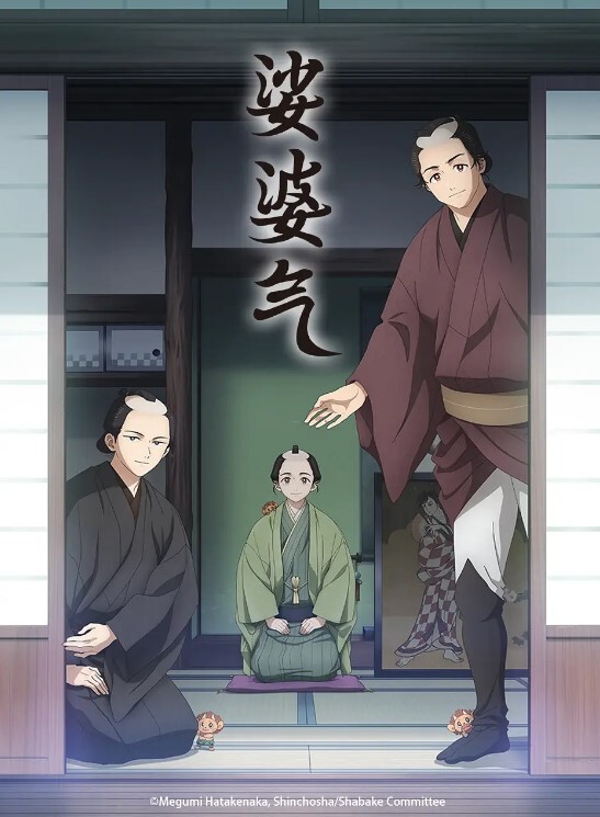 【公鸡俱乐部】顶级大神 加藤鹰 莅临指导金手指操作 名优应战，爽翻了 - 淑女骚视频