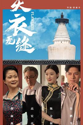 小明看看成人在线永久免费视频 - 淑女骚视频