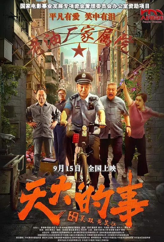 #反差 #骚母狗超精品前后夹着一起操 - 淑女骚视频