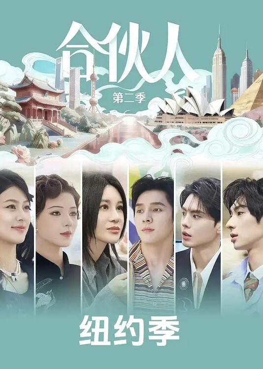 HD60FPSYaeandEIRaidenShogun与旅行者在私人温泉中有一个三人组Sereniteapot - 淑女骚视频