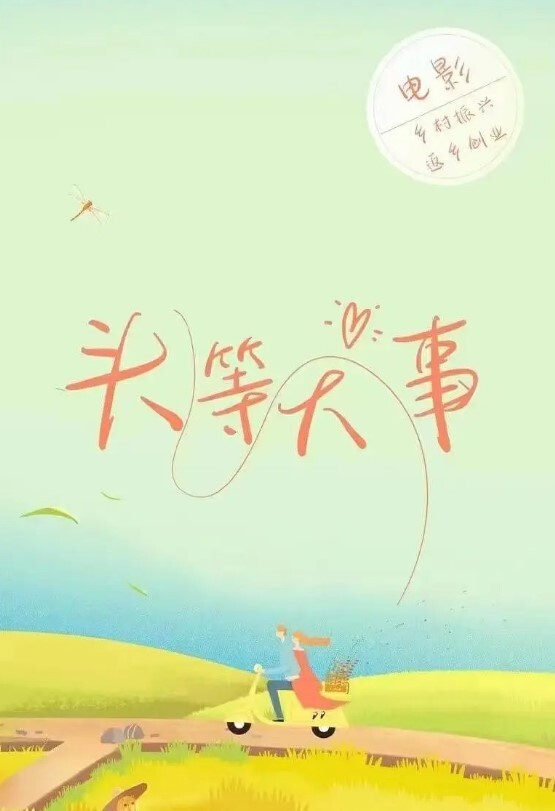 探花精选约操极品高颜值甜妹身材高挑皮肤白皙近距离撅臀欣赏嫩穴被妹子嫌弃 - 淑女骚视频