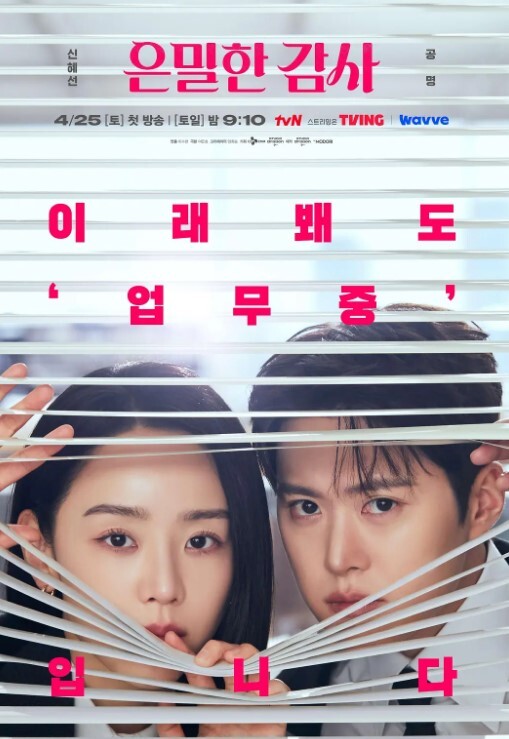 奴隶的水滴2 - 淑女骚视频