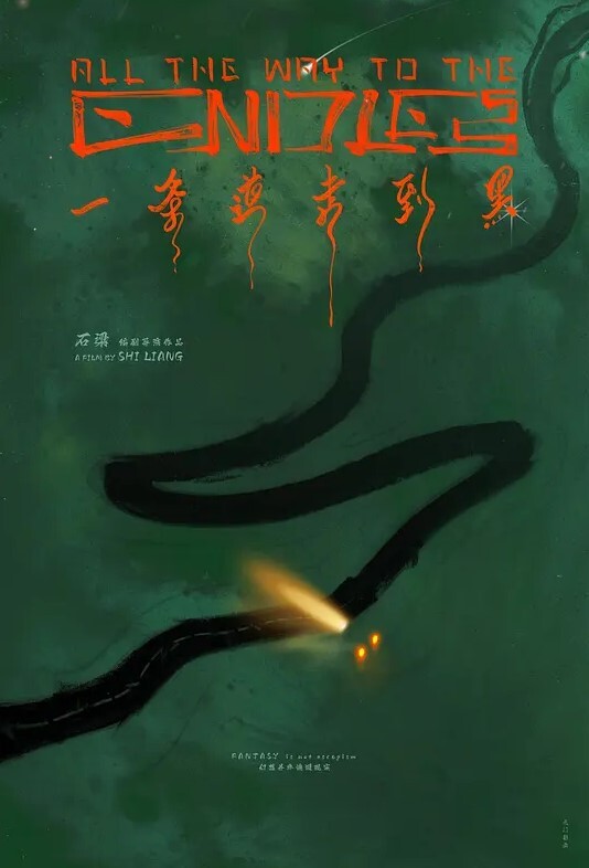 云盘泄密流出美少妇露脸深喉口交毒龙早起来一发是阳光先射进来还是你先射进来_ - 淑女骚视频
