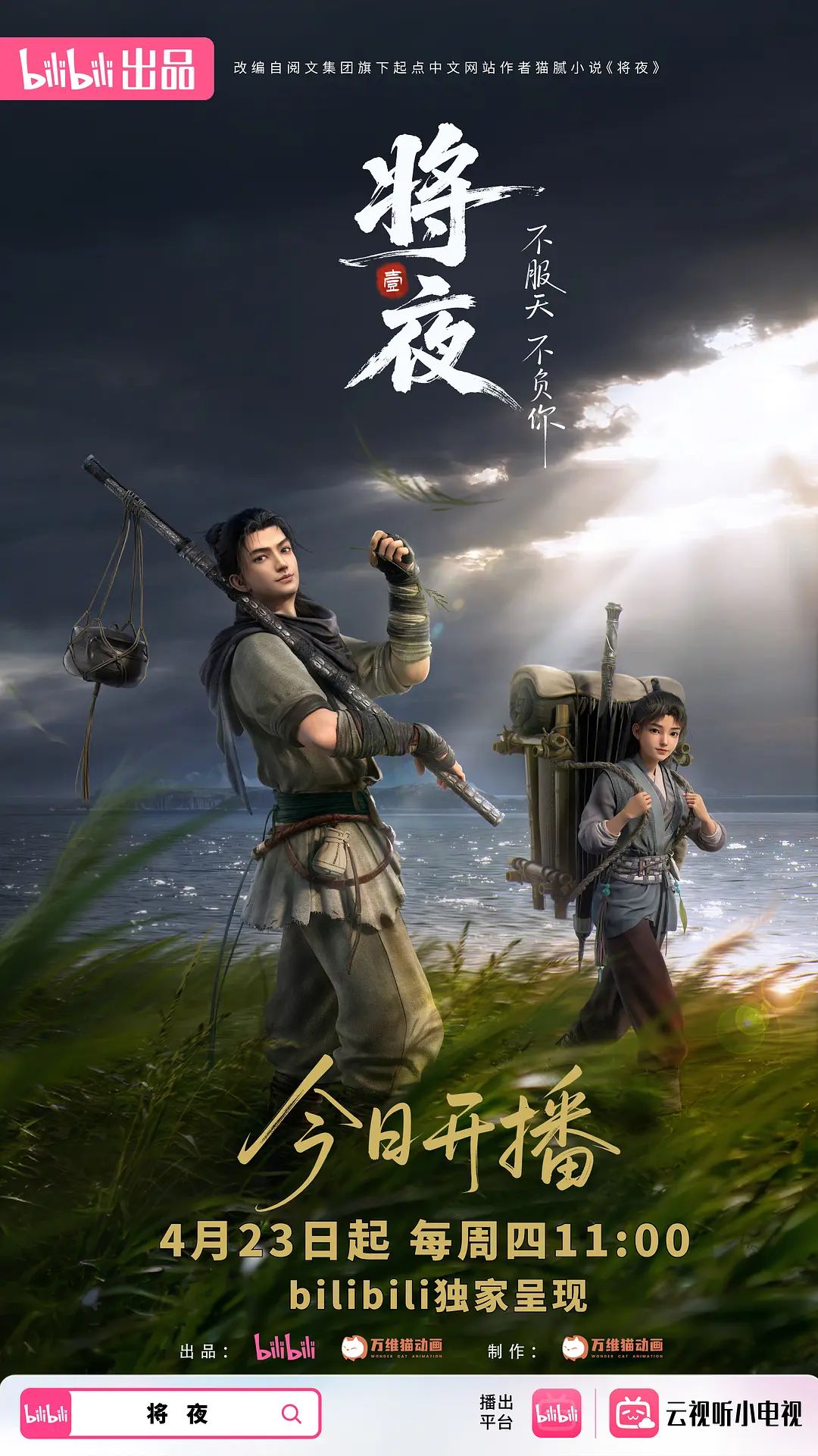 在驾校的教练车震潜规则人妻，边电话边操戴绿帽视频福利 - 淑女骚视频