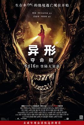 大香蕉中文在线视频 - 淑女骚视频