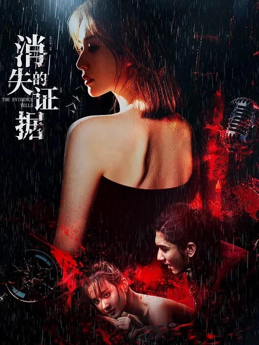 20207945580用户上传小小年纪学别人偷男人 - 淑女骚视频