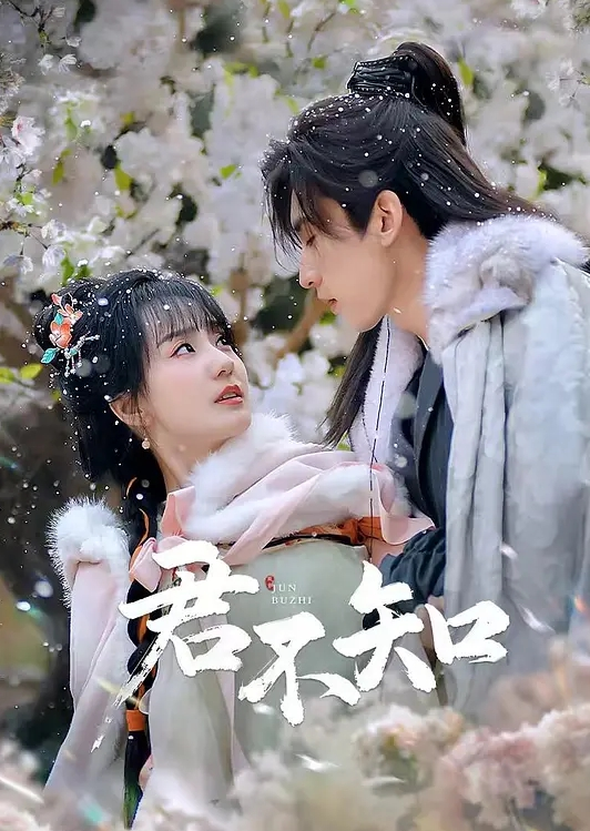 姐妹一起按摩 - 淑女骚视频