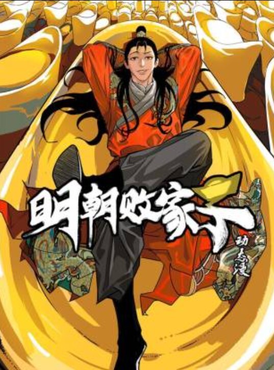 【网曝门】山东泰安抓奸事件，太残暴了！正在做爱被当场抓住各种抽打全程录像！ - 淑女骚视频