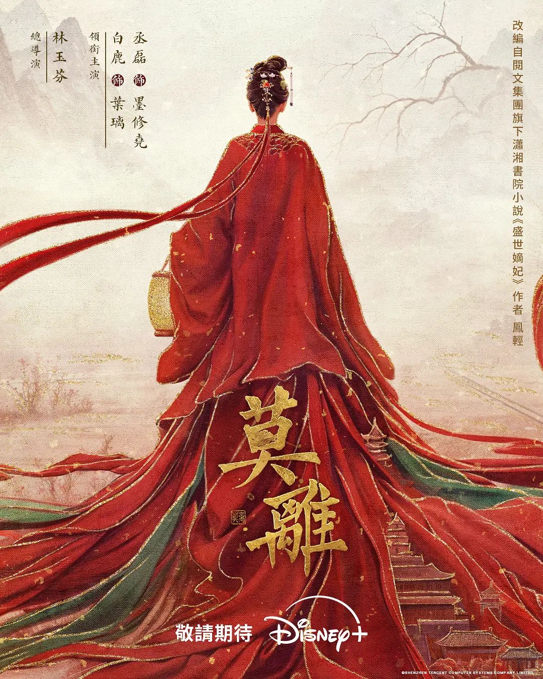 超极品巨乳大学生跟炮友的日常啪啪，各种姿势狂操不断，白浆超多流出来，高潮不断 - 淑女骚视频