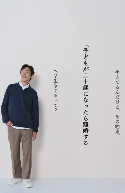 3d战争天使【千仞雪】灵魂之地《斗罗大陆》 - 淑女骚视频