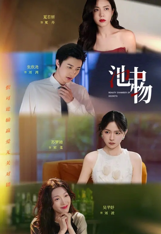 与亲妹乱伦性爱实录用卑鄙手段成功强上 - 淑女骚视频