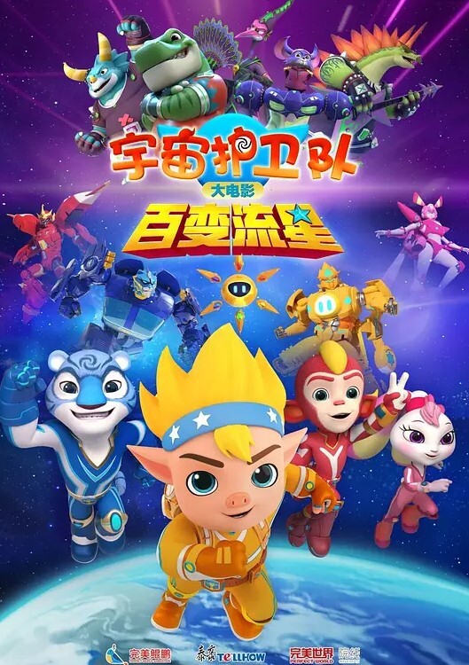 绿帽小娇妻新婚娇妻白天是做平面模特的女神晚上是绿帽老公和单男眼中的小母狗 - 淑女骚视频