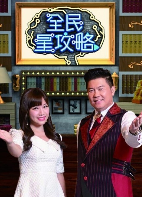 暗凭村1 - 淑女骚视频